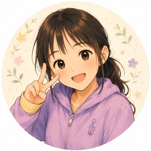 長女