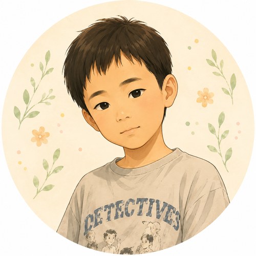 長男